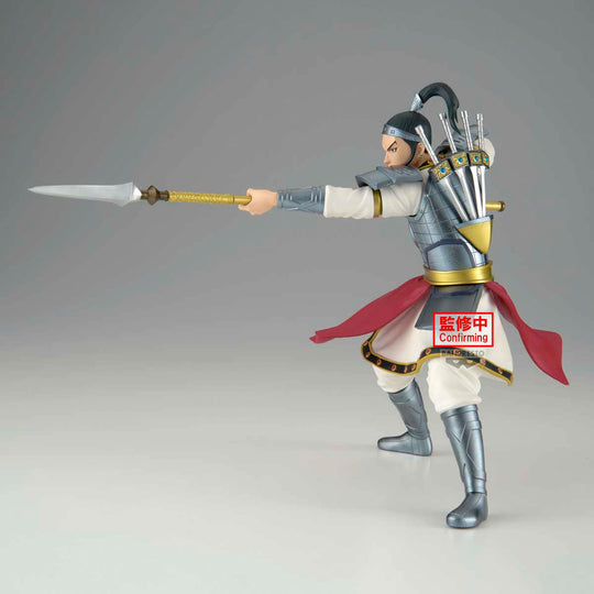 KINGDOM - Ohhon - Figure Vibration Stars 16cm