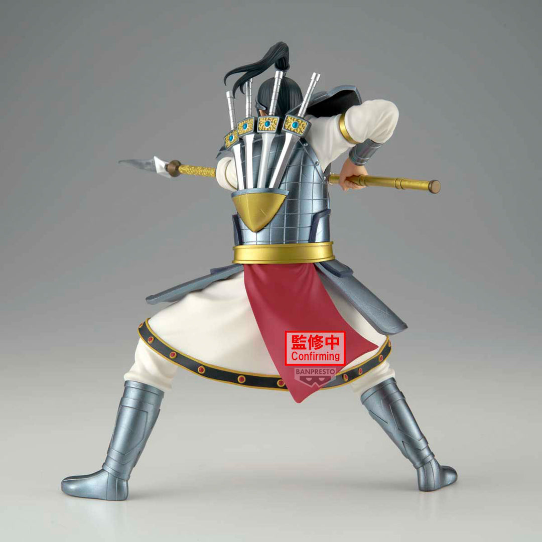 KINGDOM - Ohhon - Figure Vibration Stars 16cm