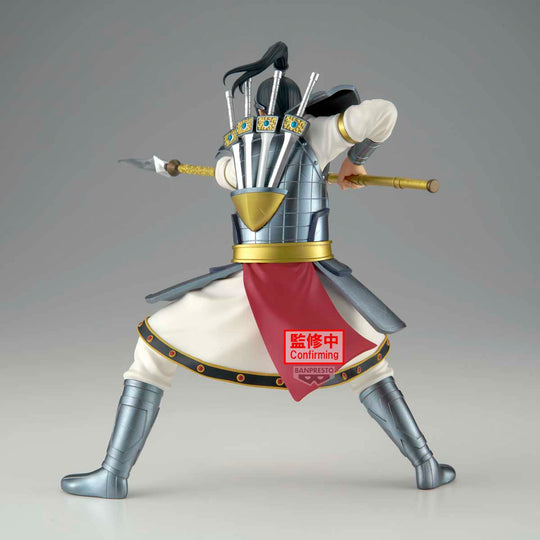 KINGDOM - Ohhon - Figure Vibration Stars 16cm