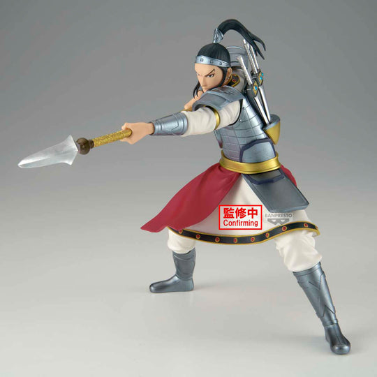 KINGDOM - Ohhon - Figure Vibration Stars 16cm