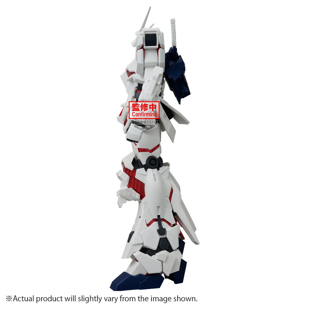 GUNDAM UNICORN - Unicorn (Destroy mode) - Figure Genkai Toppa 25cm
