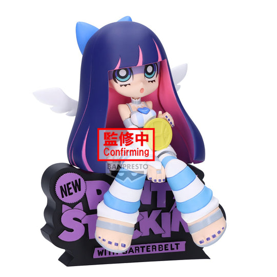 NEW PANTY & STOCKING - Stocking - Figure Monitor Top Figz 12cm