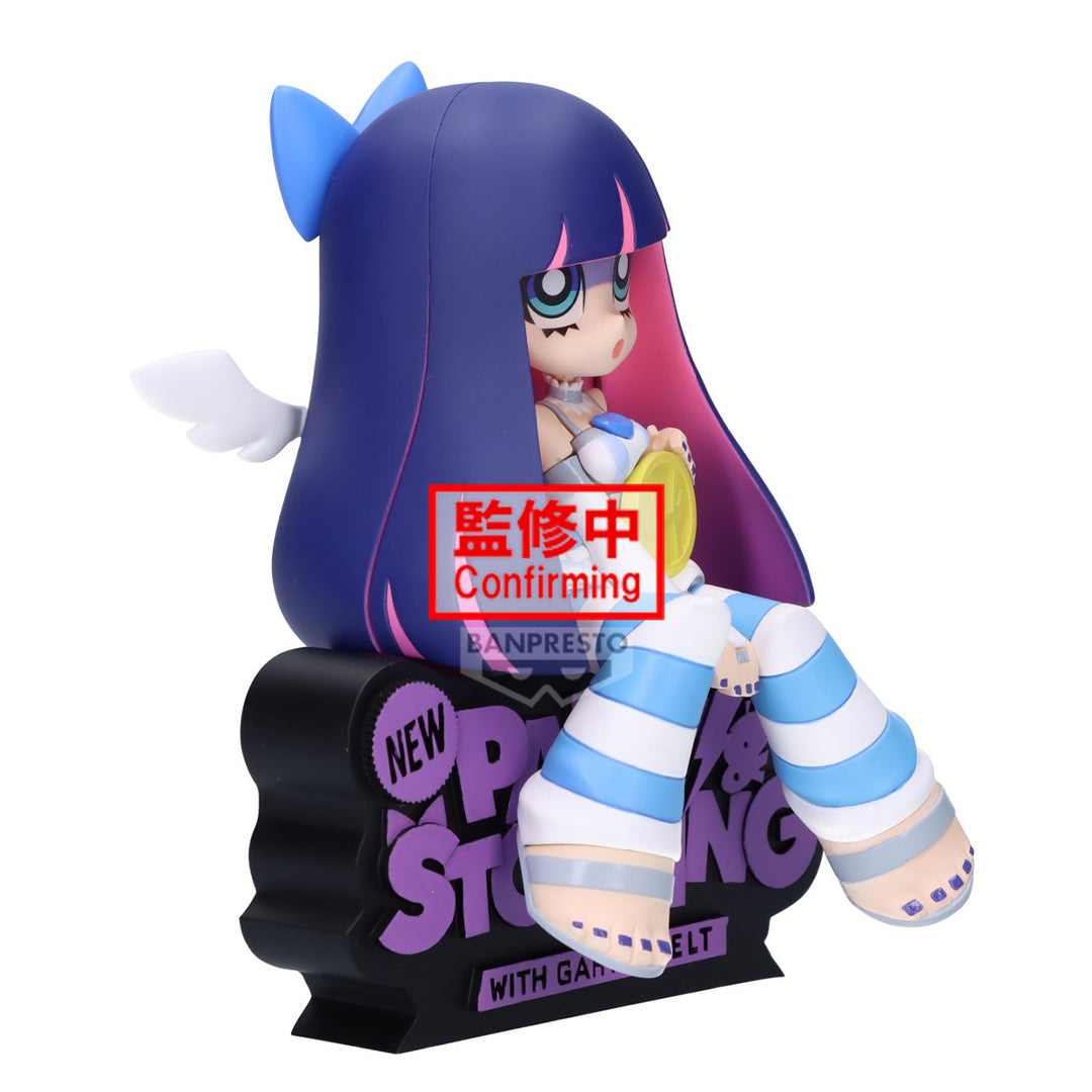 NEW PANTY & STOCKING - Stocking - Figure Monitor Top Figz 12cm