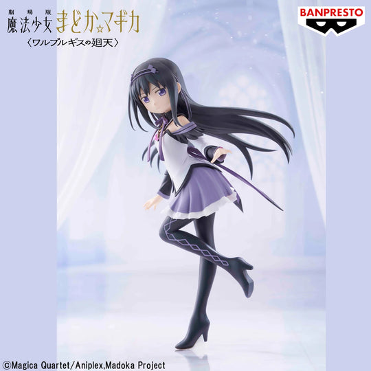 PUELLA MAGI MADOKA MAGICA - Homura Akemi - Figure 21cm