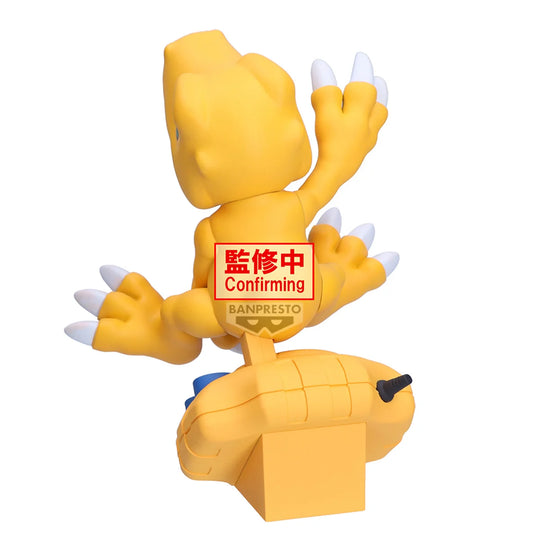 DIGIMON ADVENTURE - Agumon - Figure Digivice 13cm