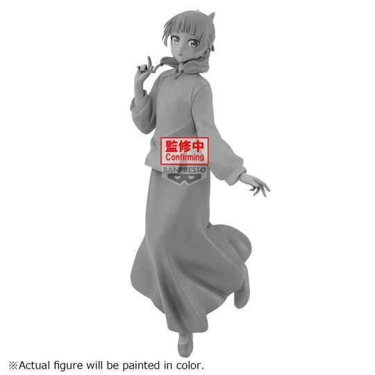 THE APOTHECARY DIARIES - Maomao - Figure Espresto 20cm