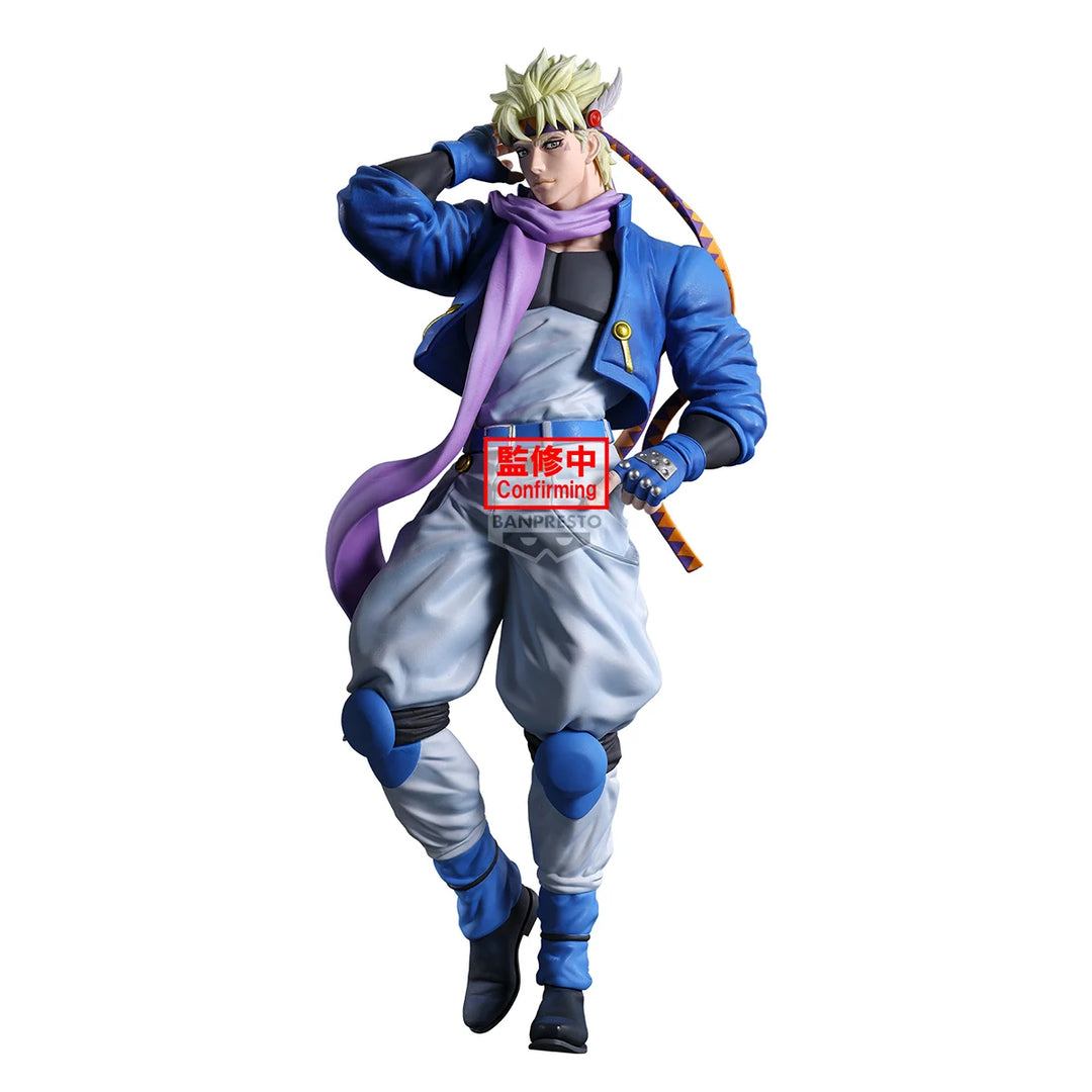 JOJO PART 2 - Caesar Anthonio Zeppeli - Figure Mometria 21cm