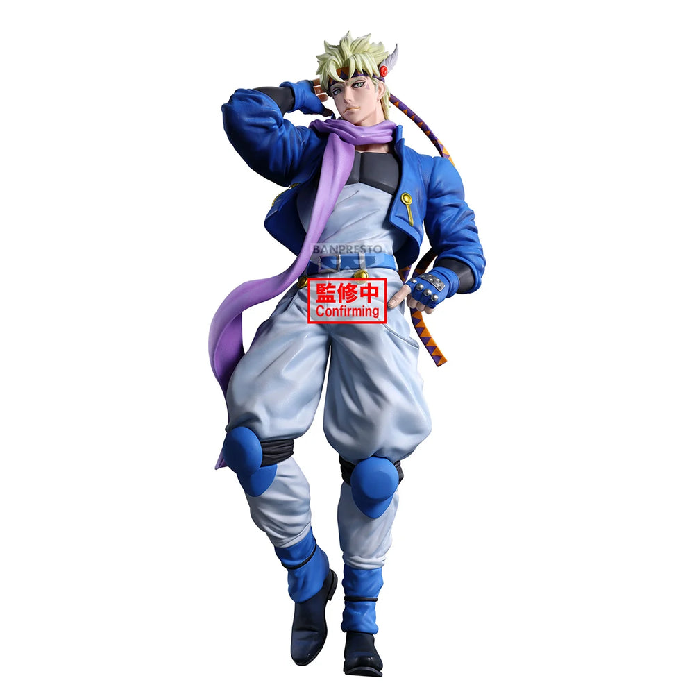 JOJO PART 2 - Caesar Anthonio Zeppeli - Figure Mometria 21cm