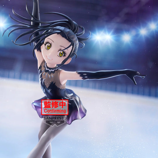 MEDALITS - Hikaru Kamisaki - Figure Ice Wings 18cm