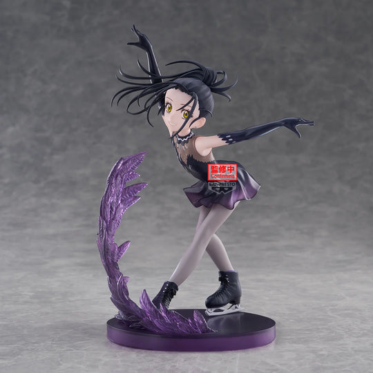 MEDALITS - Hikaru Kamisaki - Figure Ice Wings 18cm