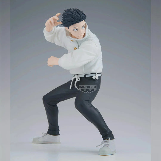 JUJUTSU KAISEN - Yuta Okkotsu - Figure Maximatic 17cm