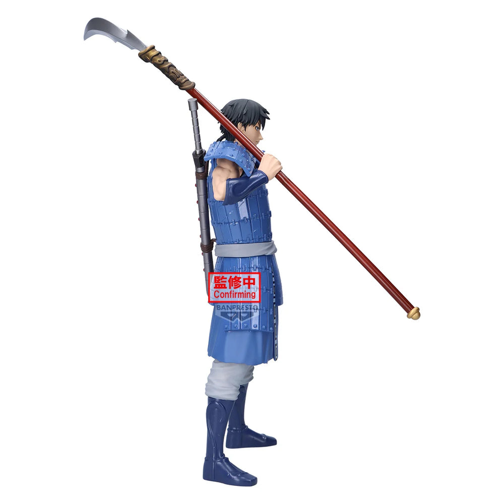 KINGDOM - Shin - Figure Grandista 31cm