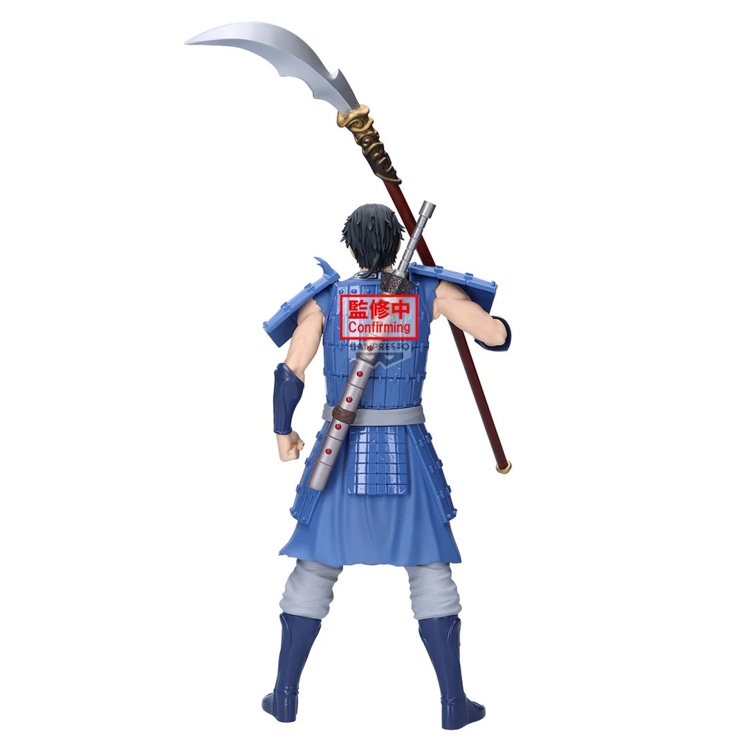 KINGDOM - Shin - Figure Grandista 31cm