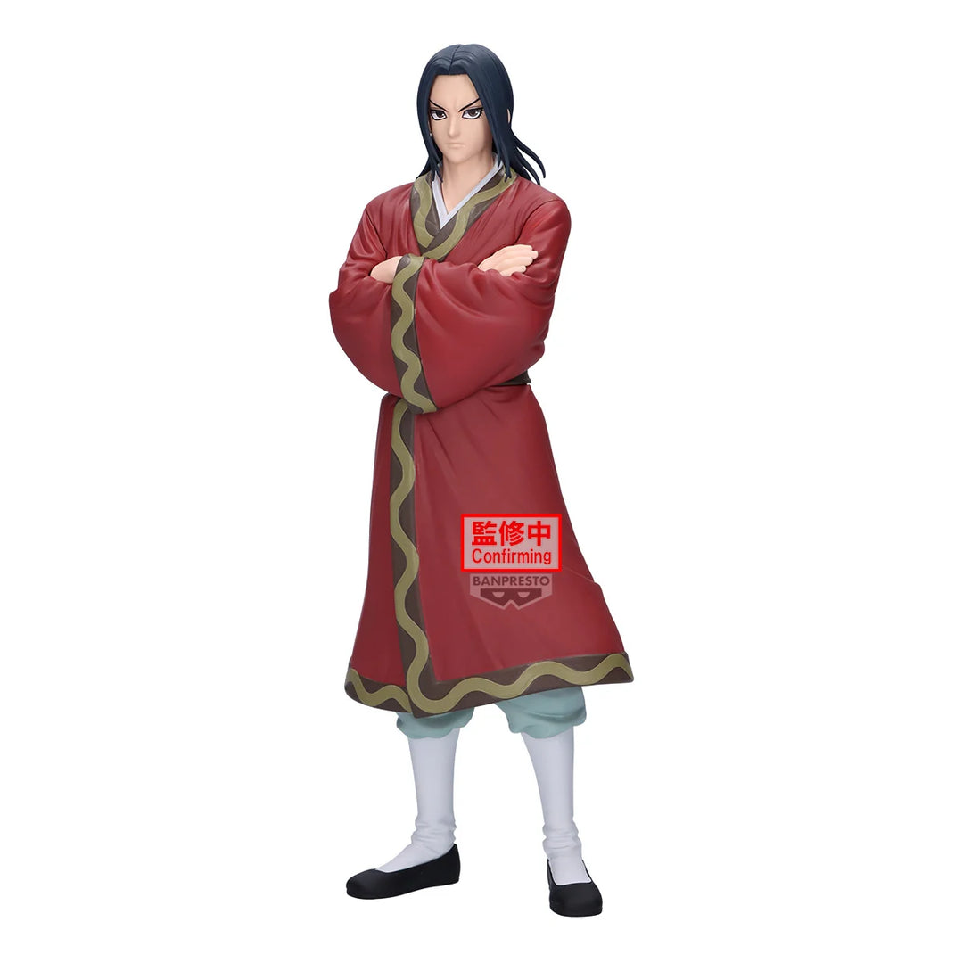 KINGDOM - Eisei - Figure Grandista 25cm