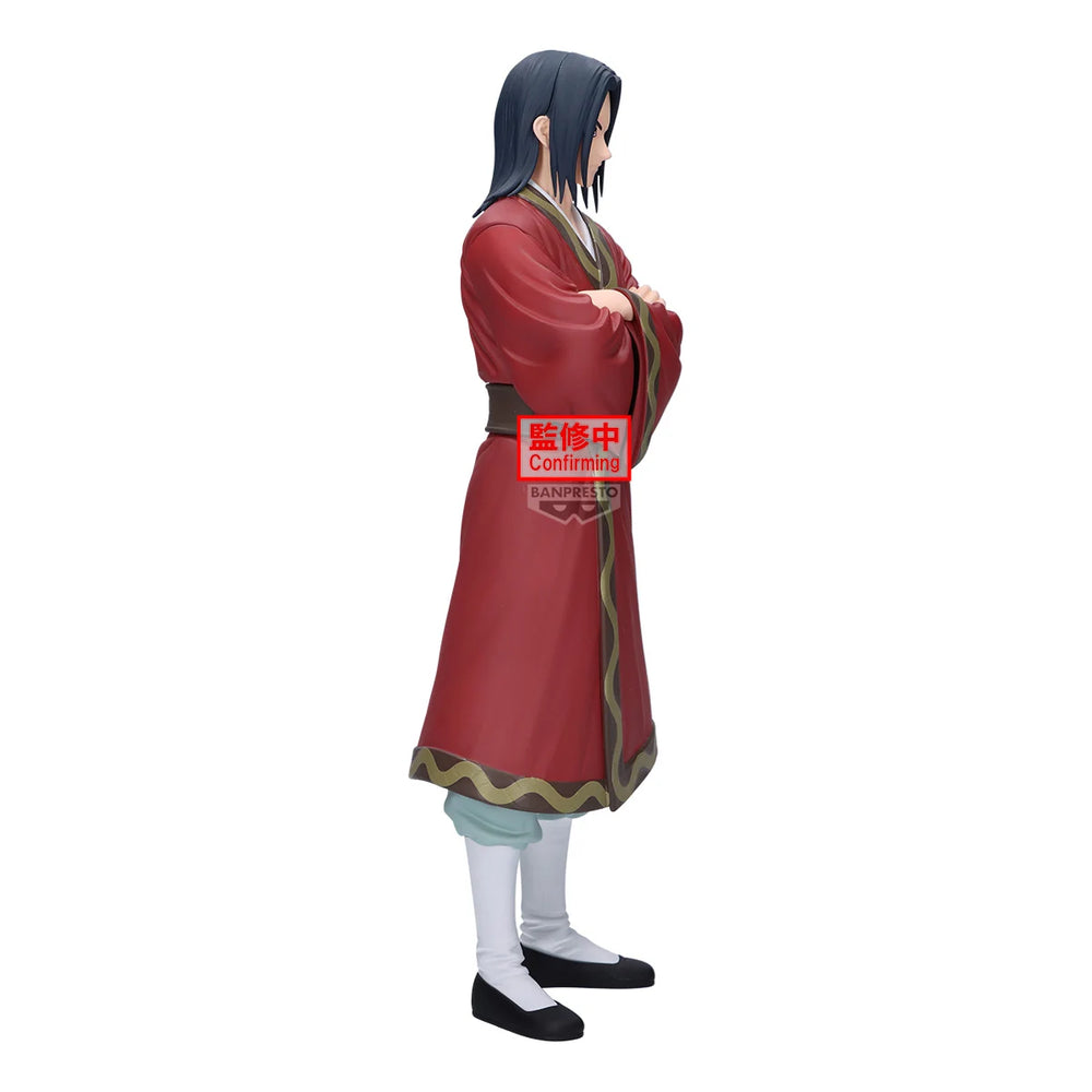 KINGDOM - Eisei - Figure Grandista 25cm
