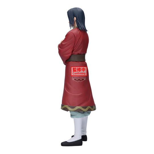 KINGDOM - Eisei - Figure Grandista 25cm