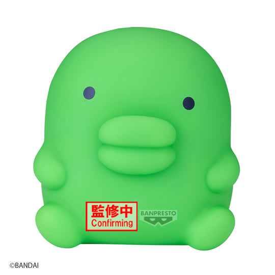 TAMAGOTCHI - Kuchiipatchi - Figure Sofvimates 12cm