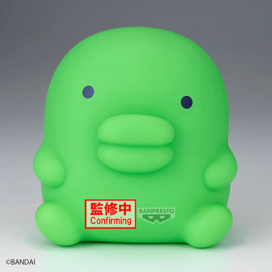 TAMAGOTCHI - Kuchiipatchi - Figure Sofvimates 12cm