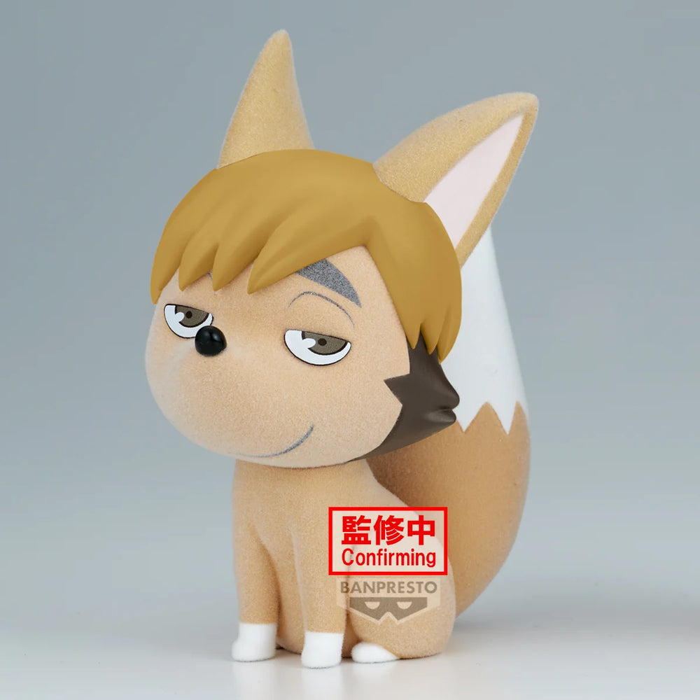 HAIKYU!! - Tsumu Kitsune - Figure Fluffy Puffy 9cm