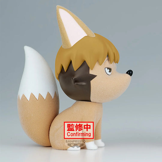 HAIKYU!! - Tsumu Kitsune - Figure Fluffy Puffy 9cm