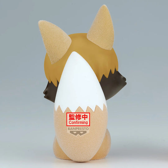 HAIKYU!! - Tsumu Kitsune - Figure Fluffy Puffy 9cm