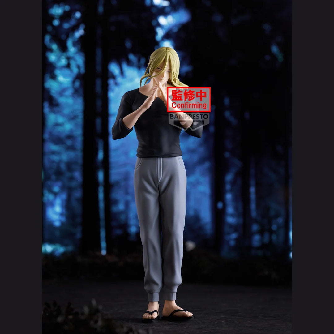 MARRIAGETOXIN - Genya Naruko "Sound Master" - Figure Espresto 25cm