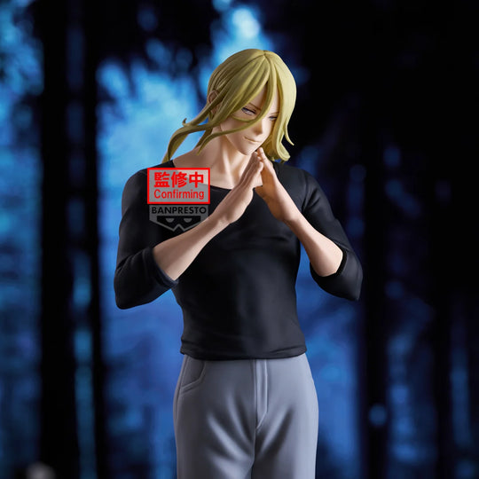 MARRIAGETOXIN - Genya Naruko "Sound Master" - Figure Espresto 25cm
