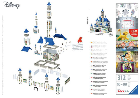 DISNEY - Puzzle 3D - DisneyCastle