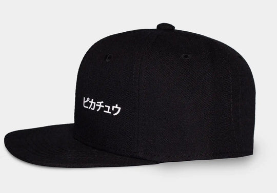 POKEMON - Pikachu - Cap