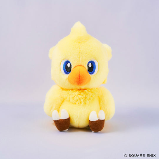 FINAL FANTASY - Fluffy Chocobo - 15cm
