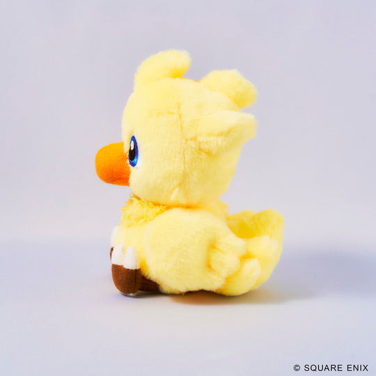 FINAL FANTASY - Fluffy Chocobo - 15cm