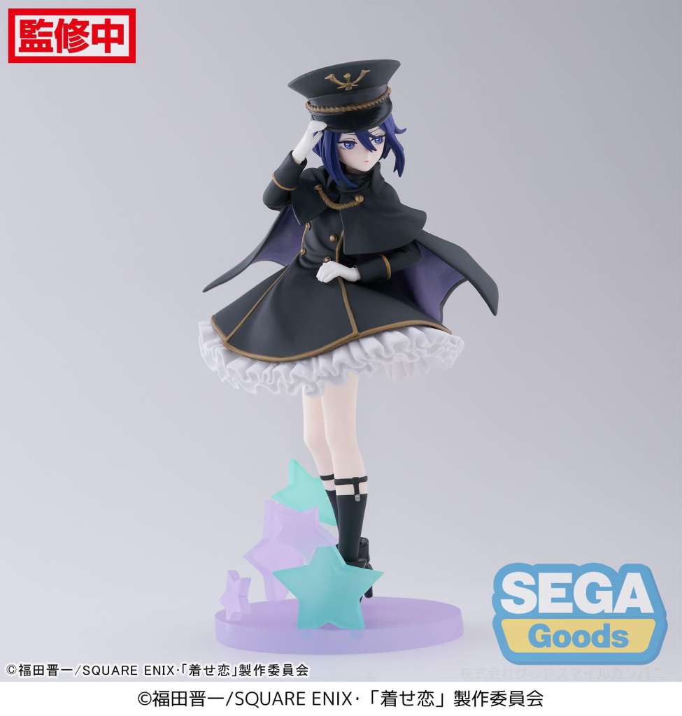 SEXY COSSPLAY DOLL -Sajuna Inui "Black Lily" - Statue Luminasta 16cm