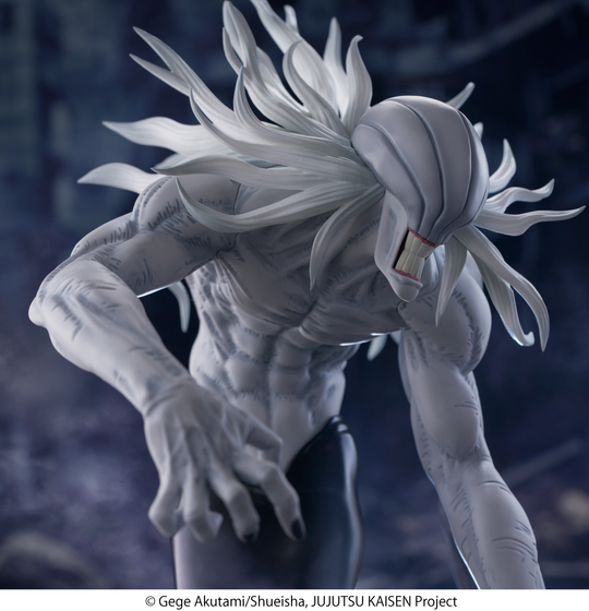 JUJUTSU KAISEN - Rika (Full Manifestation) - Figure Yumemirize 24cm