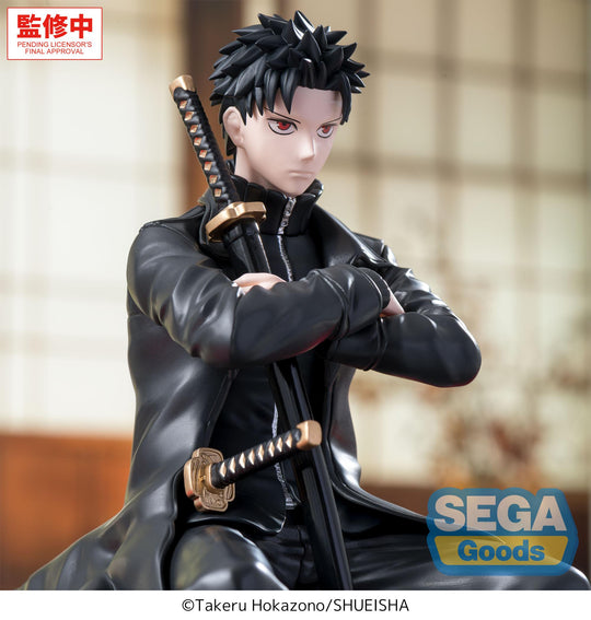 KAGURABACHI - Chihiro Rokuhira - Figure High Premium 10cm