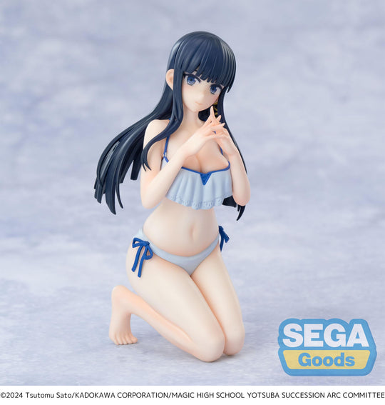 THE IRREGULAR AT MAGIC ... - Miyuki Shiba - Figure Yumemirize 14cm