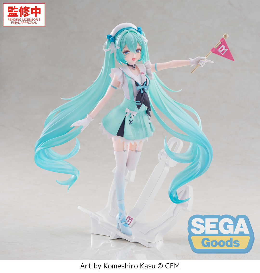 HATSUNE MIKU - Hatsune Miku "Sailor" - Figure Figurizma 24cm