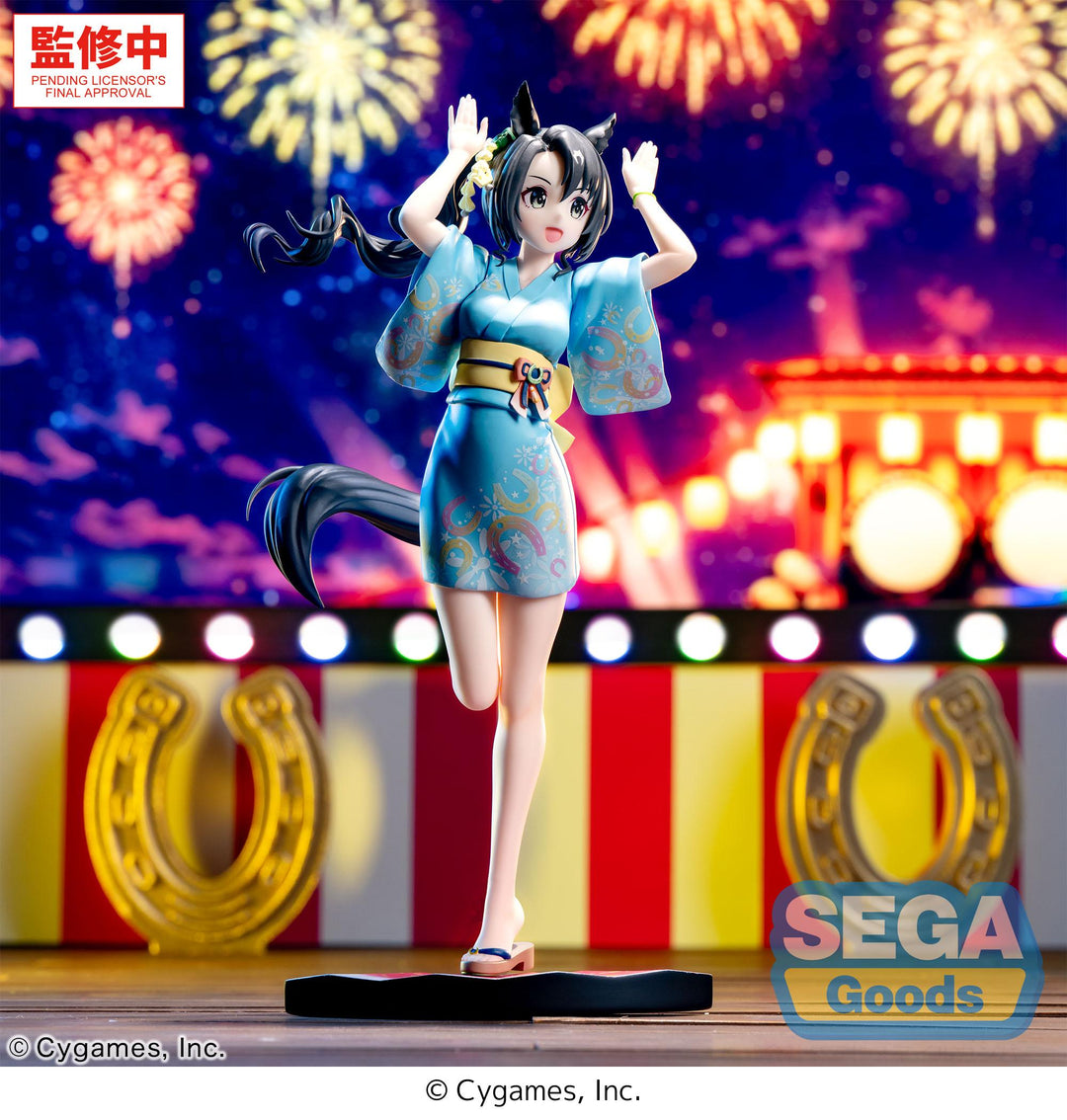 UMAMUSUME PRETTY DERBY - Satano Crown - Figure XStellar 22cm