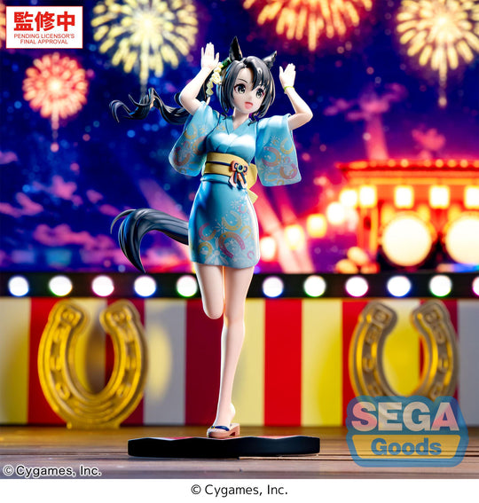UMAMUSUME PRETTY DERBY - Satano Crown - Figure XStellar 22cm