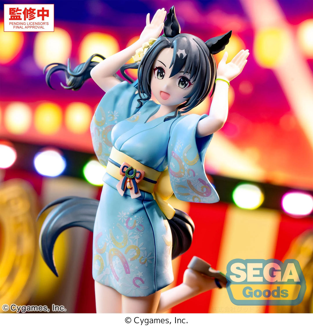 UMAMUSUME PRETTY DERBY - Satano Crown - Figure XStellar 22cm