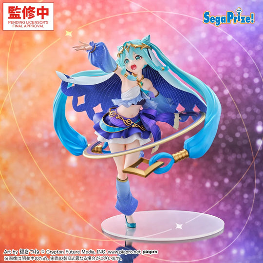 HATSUNE MIKU - Hatsune Miku - Figure Figurizma 26cm