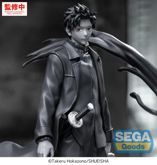 KAGURABACHI - Chihiro Rokuhira "Kuro" - Figure Luminasta 21cm