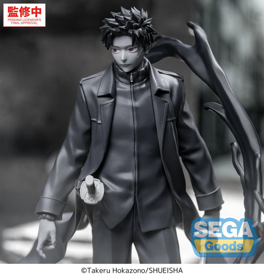 KAGURABACHI - Chihiro Rokuhira "Kuro" - Figure Luminasta 21cm