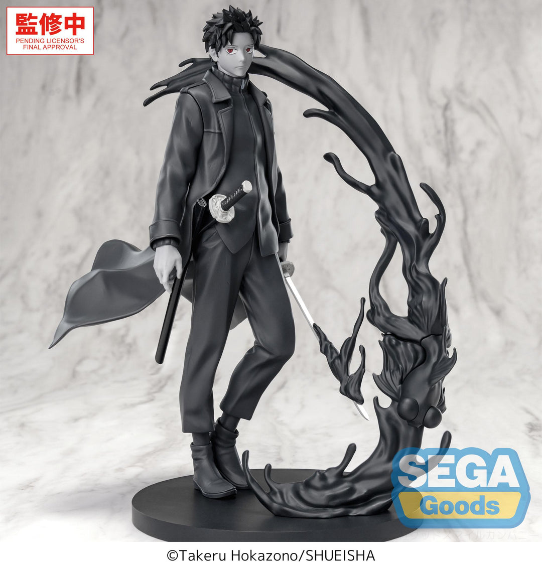 KAGURABACHI - Chihiro Rokuhira "Kuro" - Figure Luminasta 21cm