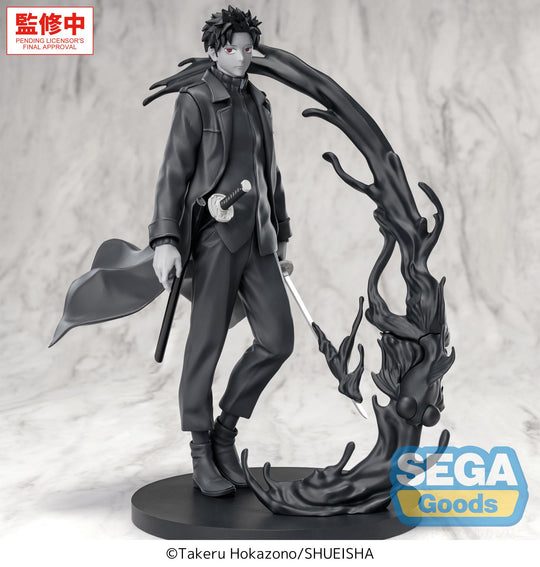 KAGURABACHI - Chihiro Rokuhira "Kuro" - Figure Luminasta 21cm