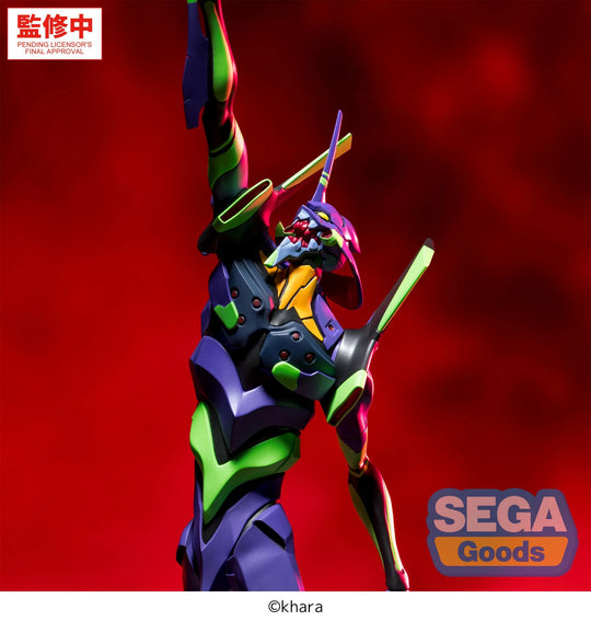 EVANGELION - Test Type 01 - Figure Figurizma 30cm