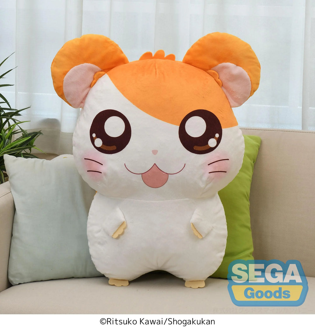 HAMTARO - Hamtaro - Dekaparu Plush 52cm