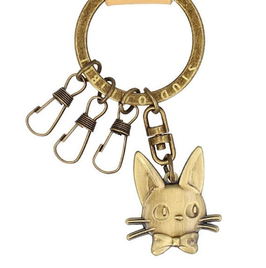 KIKI'S DELIVERY SERVICE - Jiji - Leather Keychain
