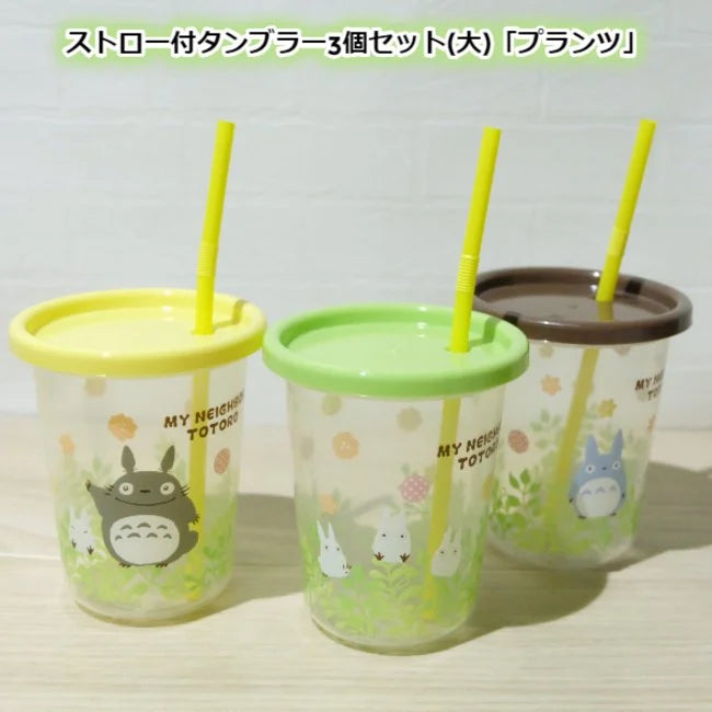 STUDIO GHIBLI - Totoro - Set of 3 Cup with lid and straw 320ml