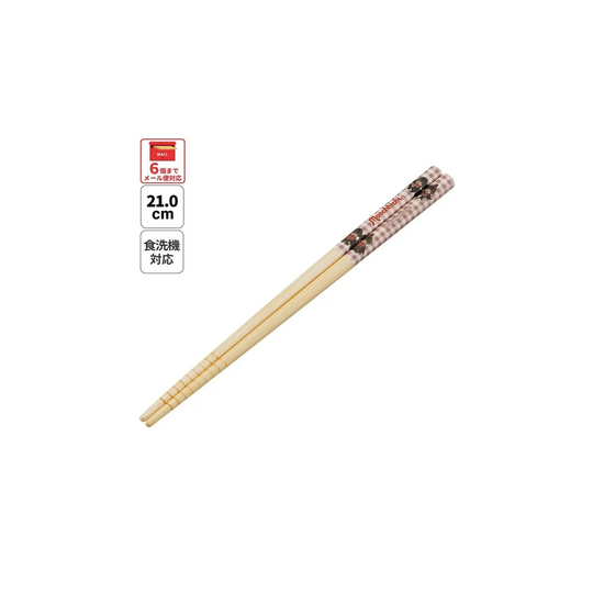 MONCHHICHI - Chopsticks 21 cm