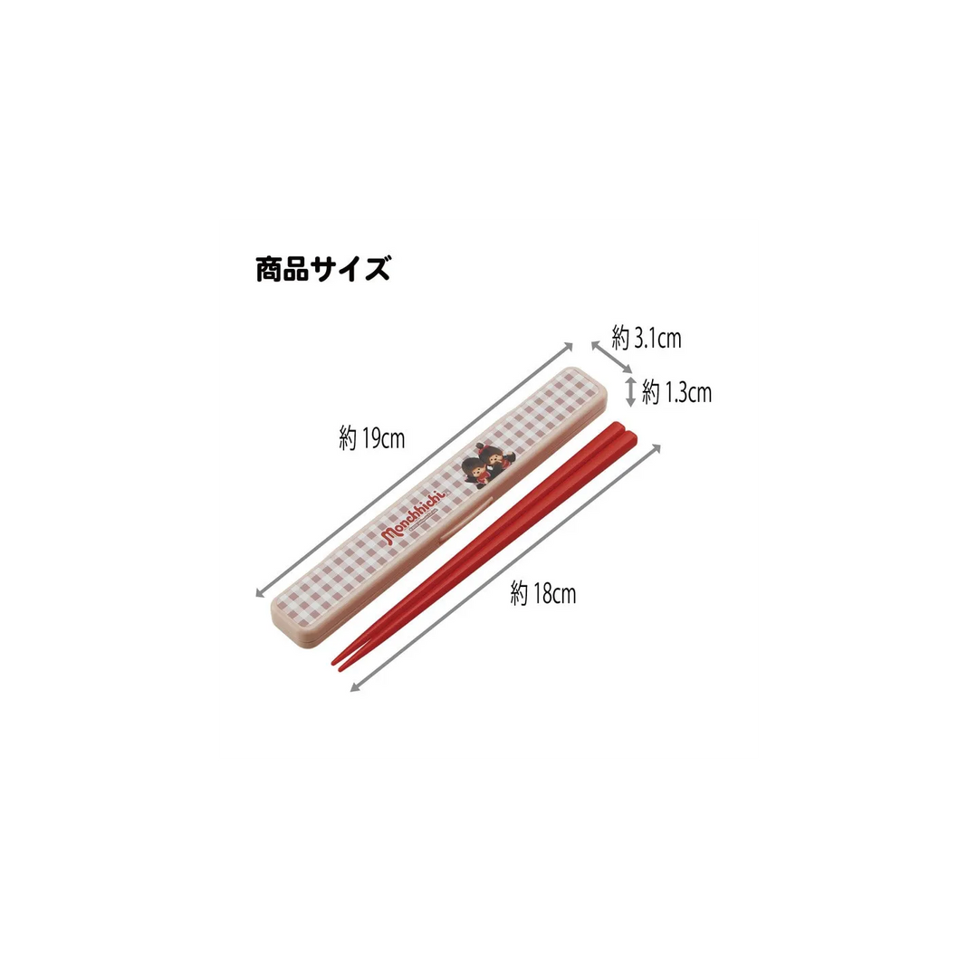MONCHHICHI - Chopsticks box Set 18 cm